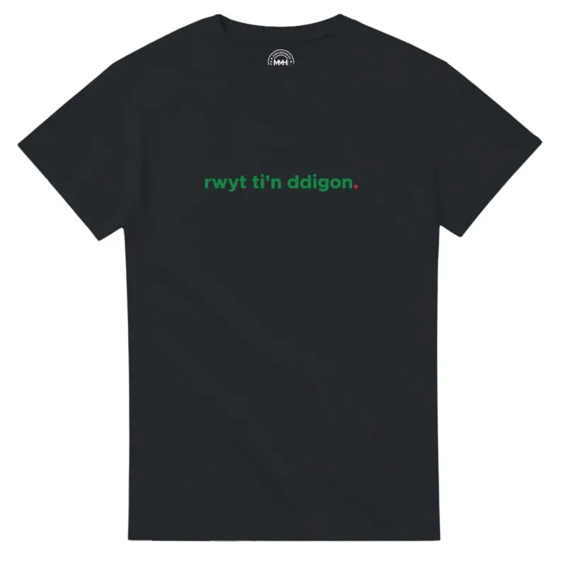 "You Are Enough. International Black Edition T-shirt" T-shirt by MMH Statement Apparel